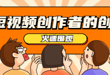 苹果手机开不了机了能够提取内存数据吗？苹果手机怎么提取图片文字「苹果手机开不了机了能够提取内存数据吗？」